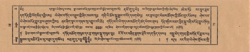 File:TTDL-ZABTER-16-MA-022.pdf