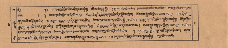 File:TTDL-ZABTER-16-MA-022.pdf