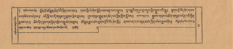 File:TTDL-ZABTER-16-MA-022.pdf