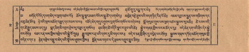 File:TTDL-ZABTER-16-MA-023.pdf