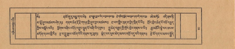 File:TTDL-ZABTER-16-MA-024.pdf