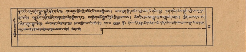 File:TTDL-ZABTER-16-MA-025.pdf