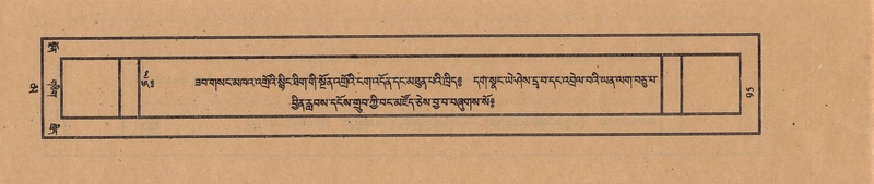 File:TTDL-ZABTER-16-MA-028.pdf