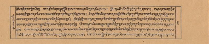 File:TTDL-ZABTER-16-MA-028.pdf