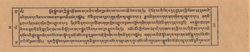 File:TTDL-ZABTER-16-MA-028.pdf