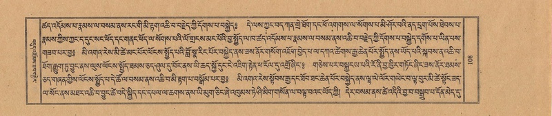 File:TTDL-ZABTER-16-MA-028.pdf