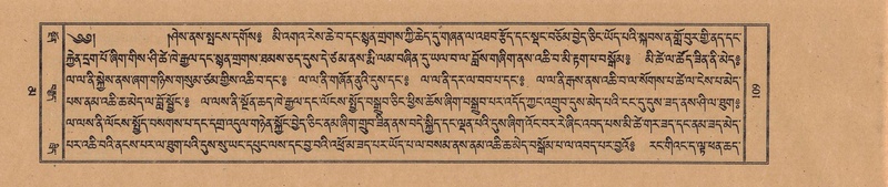 File:TTDL-ZABTER-16-MA-028.pdf