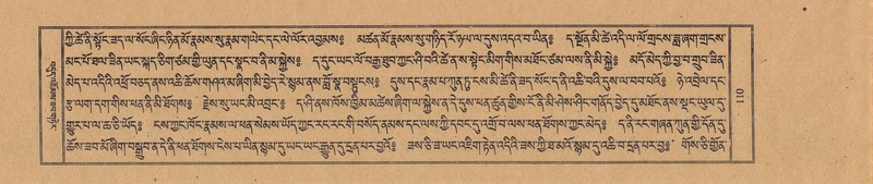 File:TTDL-ZABTER-16-MA-028.pdf