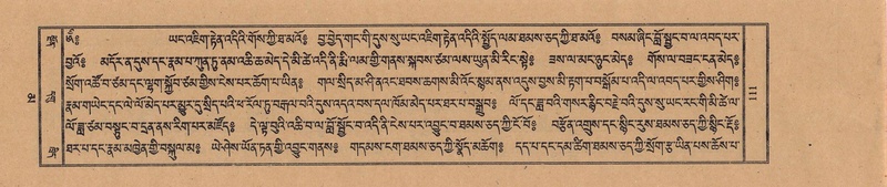 File:TTDL-ZABTER-16-MA-028.pdf