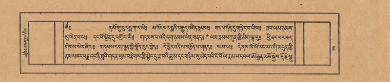 File:TTDL-ZABTER-16-MA-028.pdf