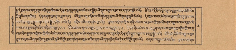 File:TTDL-ZABTER-16-MA-028.pdf