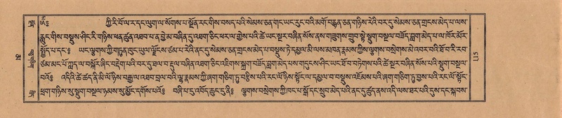 File:TTDL-ZABTER-16-MA-028.pdf