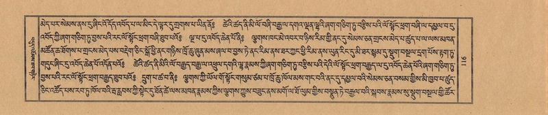 File:TTDL-ZABTER-16-MA-028.pdf