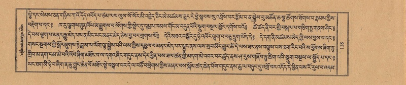 File:TTDL-ZABTER-16-MA-028.pdf