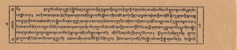 File:TTDL-ZABTER-16-MA-028.pdf