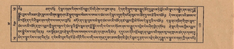 File:TTDL-ZABTER-16-MA-028.pdf