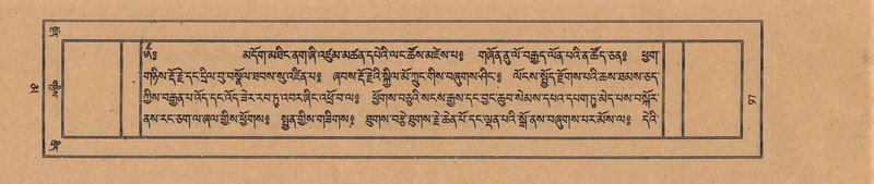 File:TTDL-ZABTER-16-MA-028.pdf