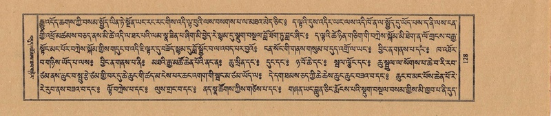 File:TTDL-ZABTER-16-MA-028.pdf