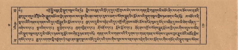 File:TTDL-ZABTER-16-MA-028.pdf