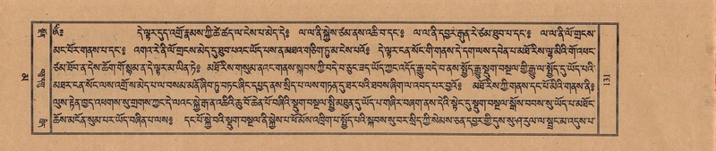 File:TTDL-ZABTER-16-MA-028.pdf