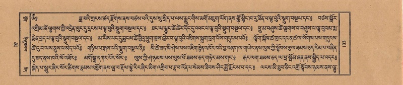 File:TTDL-ZABTER-16-MA-028.pdf