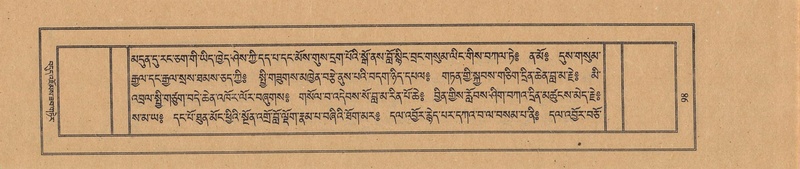 File:TTDL-ZABTER-16-MA-028.pdf