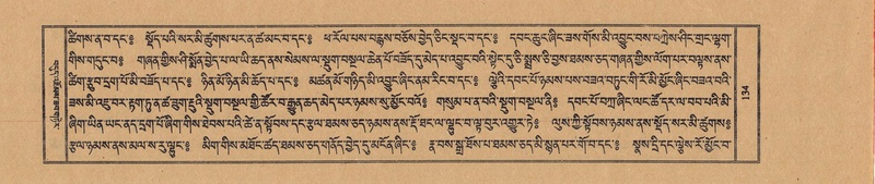 File:TTDL-ZABTER-16-MA-028.pdf