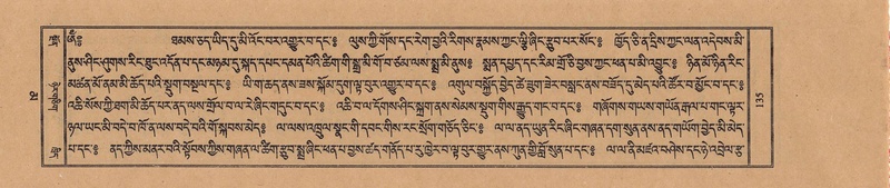 File:TTDL-ZABTER-16-MA-028.pdf