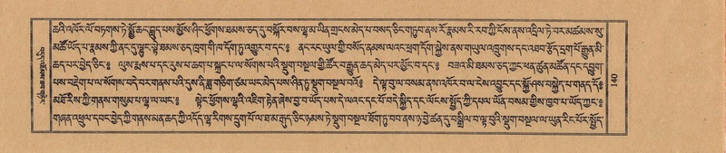 File:TTDL-ZABTER-16-MA-028.pdf