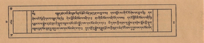 File:TTDL-ZABTER-16-MA-028.pdf