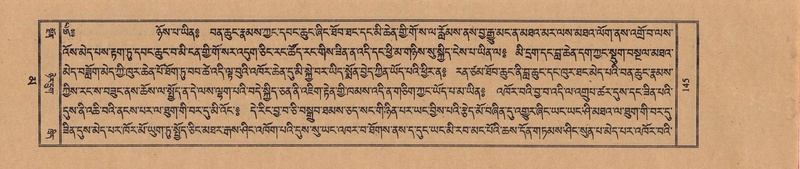 File:TTDL-ZABTER-16-MA-028.pdf