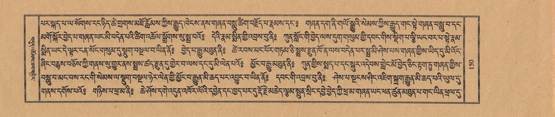 File:TTDL-ZABTER-16-MA-028.pdf