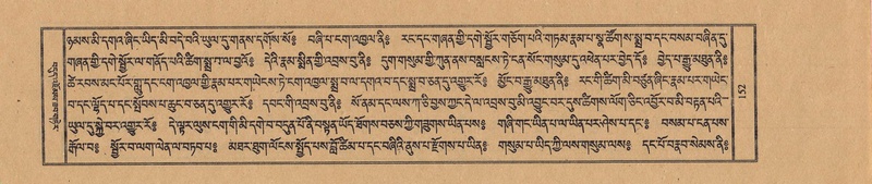 File:TTDL-ZABTER-16-MA-028.pdf