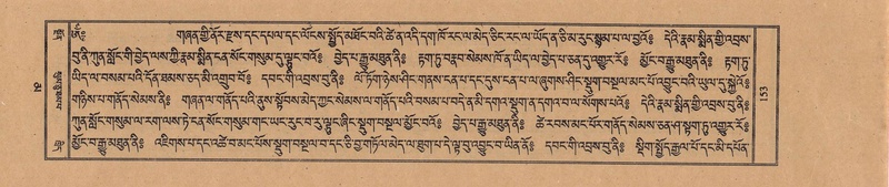 File:TTDL-ZABTER-16-MA-028.pdf