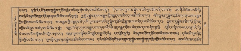 File:TTDL-ZABTER-16-MA-028.pdf