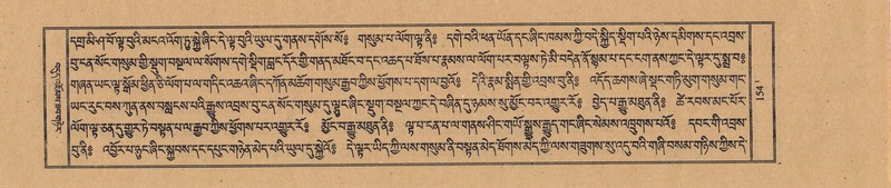 File:TTDL-ZABTER-16-MA-028.pdf