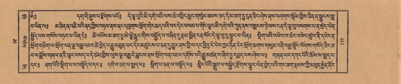 File:TTDL-ZABTER-16-MA-028.pdf