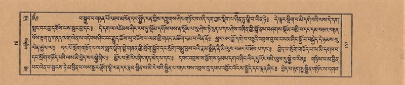 File:TTDL-ZABTER-16-MA-028.pdf