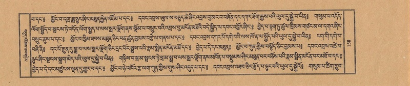 File:TTDL-ZABTER-16-MA-028.pdf