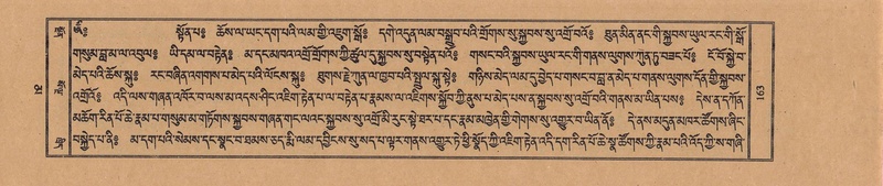 File:TTDL-ZABTER-16-MA-028.pdf