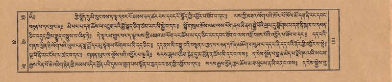 File:TTDL-ZABTER-16-MA-028.pdf