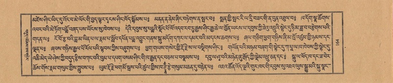 File:TTDL-ZABTER-16-MA-028.pdf