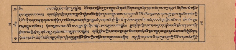 File:TTDL-ZABTER-16-MA-028.pdf