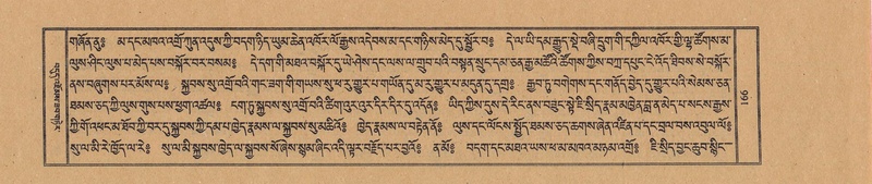 File:TTDL-ZABTER-16-MA-028.pdf