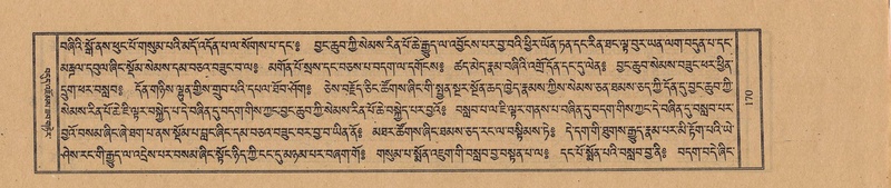 File:TTDL-ZABTER-16-MA-028.pdf