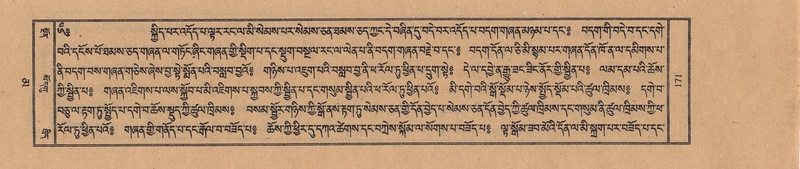 File:TTDL-ZABTER-16-MA-028.pdf