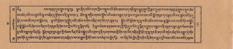 File:TTDL-ZABTER-16-MA-028.pdf