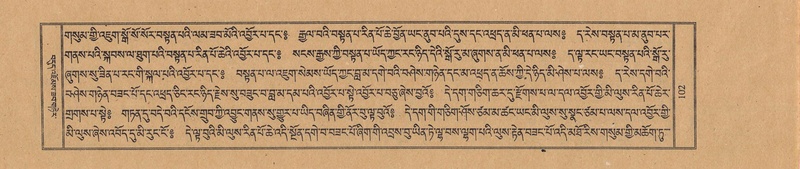 File:TTDL-ZABTER-16-MA-028.pdf