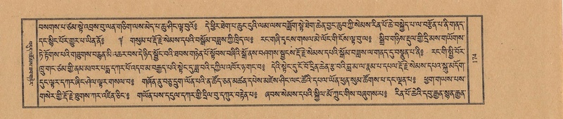 File:TTDL-ZABTER-16-MA-028.pdf