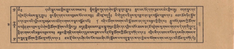 File:TTDL-ZABTER-16-MA-028.pdf